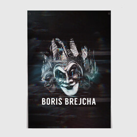 Постер с принтом Boris Brejcha  Mask в Рязани, 100% бумага
 | бумага, плотность 150 мг. Матовая, но за счет высокого коэффициента гладкости имеет небольшой блеск и дает на свету блики, но в отличии от глянцевой бумаги не покрыта лаком | boris brejcha | brejcha | dj | high tech | music | techno | trans | борис брейча | брейча | брейча диджей | диджей | минимал | музыка | музыкант | техно | транс