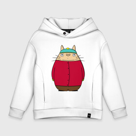 Детское худи Oversize хлопок с принтом Totoro Cartman в Рязани, френч-терри — 70% хлопок, 30% полиэстер. Мягкий теплый начес внутри —100% хлопок | боковые карманы, эластичные манжеты и нижняя кромка, капюшон на магнитной кнопке | ghibli | japan | nature | neigbor | neighbour | totoro | анимация | аниме | гибли | друг | животные | лес | милый | мир | миядзаки | мой сосед тоторо | мульт | мультфильм | природа | сосед | тоторо | хаяо | хранитель | япония