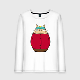 Женский лонгслив хлопок с принтом Totoro Cartman в Рязани, 100% хлопок |  | ghibli | japan | nature | neigbor | neighbour | totoro | анимация | аниме | гибли | друг | животные | лес | милый | мир | миядзаки | мой сосед тоторо | мульт | мультфильм | природа | сосед | тоторо | хаяо | хранитель | япония