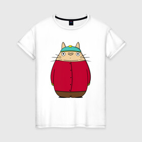 Женская футболка хлопок с принтом Totoro Cartman в Рязани, 100% хлопок | прямой крой, круглый вырез горловины, длина до линии бедер, слегка спущенное плечо | ghibli | japan | nature | neigbor | neighbour | totoro | анимация | аниме | гибли | друг | животные | лес | милый | мир | миядзаки | мой сосед тоторо | мульт | мультфильм | природа | сосед | тоторо | хаяо | хранитель | япония