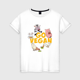 Женская футболка хлопок с принтом Go Vegan в Рязани, 100% хлопок | прямой крой, круглый вырез горловины, длина до линии бедер, слегка спущенное плечо | green | greenpaece | vegan | yoga | веган | вегетарианец | гринпис | дерево | еда | животные | жизнь | здоровье | зеленый | йога | мир | овощи | пища | планета | природа | фрукты