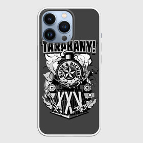 Чехол для iPhone 13 Pro с принтом TARAKANY ALIVE  KICKING XXV в Рязани,  |  | band | cockroaches | dmitry spirin | feelee records | four cockroaches | rock group | tarakany | аиб records | альтернативный | бенд | бэнд | дмитрий спирин | панк | поп | рок группа | таракаns | таракан | тараканы | фг никитин | четыре таракана