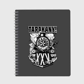 Тетрадь с принтом TARAKANY! ALIVE & KICKING XXV в Рязани, 100% бумага | 48 листов, плотность листов — 60 г/м2, плотность картонной обложки — 250 г/м2. Листы скреплены сбоку удобной пружинной спиралью. Уголки страниц и обложки скругленные. Цвет линий — светло-серый
 | band | cockroaches | dmitry spirin | feelee records | four cockroaches | rock group | tarakany | аиб records | альтернативный | бенд | бэнд | дмитрий спирин | панк | поп | рок группа | таракаns | таракан | тараканы | фг никитин | четыре таракана