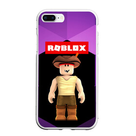 Чехол для iPhone 7Plus/8 Plus матовый с принтом ROBLOX | РОБЛОКС (Z) в Рязани, Силикон | Область печати: задняя сторона чехла, без боковых панелей | game | gamer | roblox | simulator | игра | конструктор | роблок | роблокс | симулятор | строительство | фигура