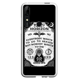 Чехол для Honor P Smart Z с принтом Bring Me the Horizon Уиджи в Рязани, Силикон | Область печати: задняя сторона чехла, без боковых панелей | Тематика изображения на принте: bmth | bring me the horizon | horizon | группы | доска уиджи | музыка | рок