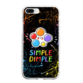 Чехол для iPhone 7Plus/8 Plus матовый с принтом SIMPLE DIMPLE ИГРУШКА в Рязани, Силикон | Область печати: задняя сторона чехла, без боковых панелей | Тематика изображения на принте: pop it | popit | антистресс | игрушка | поп ит | попит | пузырчатая плёнка | пупырка | симпл димпл | симплдимпл