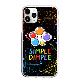 Чехол для iPhone 11 Pro матовый с принтом SIMPLE DIMPLE ИГРУШКА в Рязани, Силикон |  | pop it | popit | антистресс | игрушка | поп ит | попит | пузырчатая плёнка | пупырка | симпл димпл | симплдимпл