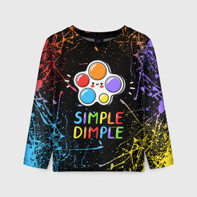 Детский лонгслив 3D с принтом SIMPLE DIMPLE ИГРУШКА в Рязани, 100% полиэстер | длинные рукава, круглый вырез горловины, полуприлегающий силуэт
 | pop it | popit | антистресс | игрушка | поп ит | попит | пузырчатая плёнка | пупырка | симпл димпл | симплдимпл