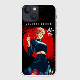 Чехол для iPhone 13 mini с принтом Кугисаки Нобара в Рязани,  |  | anime | jujutsu kaisen | kugisaki nobara | manga | sorsery fight | аниме | аниме мальчик | джутсу кайсен | дзюдзюцу кайсэн | кугисаки нобара | маг | магическая битва | манга | проклятия | рыжая