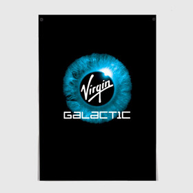 Постер с принтом Virgin Galactic / Вирджин Галактик в Рязани, 100% бумага
 | бумага, плотность 150 мг. Матовая, но за счет высокого коэффициента гладкости имеет небольшой блеск и дает на свету блики, но в отличии от глянцевой бумаги не покрыта лаком | astronautics | space | usa | америка | виргин галактик | вирджин галактик | космическая компания | космические полеты | космонавтика | космос | полеты | про космо