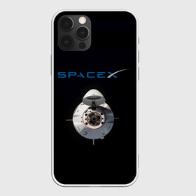 Чехол для iPhone 12 Pro с принтом SpaceX Dragon 2 в Рязани, силикон | область печати: задняя сторона чехла, без боковых панелей | rocket | ship | space | spaceship | spacex | икс | корабль | космический | космос | ракета | спейс