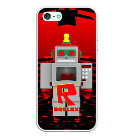 Чехол для iPhone 5/5S матовый с принтом ROBO | ROBLOX | РОБЛОКС (Z) в Рязани, Силикон | Область печати: задняя сторона чехла, без боковых панелей | game | gamer | roblox | robo | simulator | игра | конструктор | роблок | роблокс | робо | симулятор | строительство | фигура