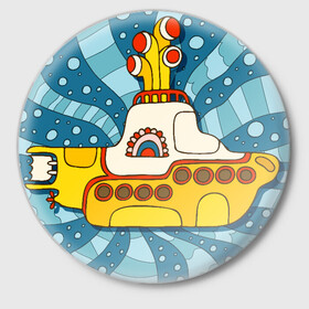 Значок с принтом Yellow Submarine. The Beatles. в Рязани,  металл | круглая форма, металлическая застежка в виде булавки | beatles | blues | rock | rock n roll | submarine | the beatles | yellow | битлз | блюз | желтая | подводная лодка | подлодка | рок | рок н ролл