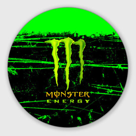 Коврик для мышки круглый с принтом MONSTER ENERGY NEON LOGO в Рязани, резина и полиэстер | круглая форма, изображение наносится на всю лицевую часть | Тематика изображения на принте: monster | monster energy | монстер | монстер енерджи | монстер енэрджи | монстер энерджи | неон | энергетик | энергетический напиток