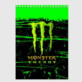 Скетчбук с принтом MONSTER ENERGY NEON LOGO в Рязани, 100% бумага
 | 48 листов, плотность листов — 100 г/м2, плотность картонной обложки — 250 г/м2. Листы скреплены сверху удобной пружинной спиралью | monster | monster energy | монстер | монстер енерджи | монстер енэрджи | монстер энерджи | неон | энергетик | энергетический напиток