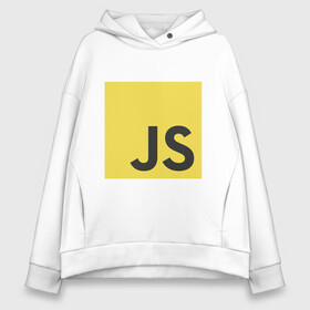 Женское худи Oversize хлопок с принтом Javascript в Рязани, френч-терри — 70% хлопок, 30% полиэстер. Мягкий теплый начес внутри —100% хлопок | боковые карманы, эластичные манжеты и нижняя кромка, капюшон на магнитной кнопке | java script | javascript | js | js5 | айтишник | вебразработка | джава скрипт | джаваскрипт | программист | ява скрипт | яваскрипт | язык программирования