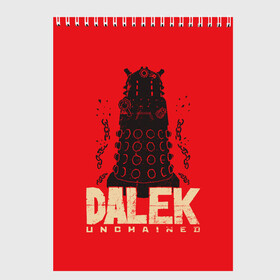 Скетчбук с принтом Dalek в Рязани, 100% бумага
 | 48 листов, плотность листов — 100 г/м2, плотность картонной обложки — 250 г/м2. Листы скреплены сверху удобной пружинной спиралью | doctor who | serial | доктор кто | путешествия во времени | сериал | сериалы | фантастика