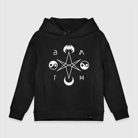 Детское худи Oversize хлопок с принтом BMTH в Рязани, френч-терри — 70% хлопок, 30% полиэстер. Мягкий теплый начес внутри —100% хлопок | боковые карманы, эластичные манжеты и нижняя кромка, капюшон на магнитной кнопке | Тематика изображения на принте: bmth | bring me the horizon | horizon | группы | музыка | рок