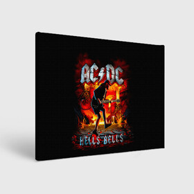 Холст прямоугольный с принтом AC/DC HELLS BELLS в Рязани, 100% ПВХ |  | ac dc | acdc | acdc ас дс | angus | back in black | highway to hell | mckinnon | you | австралийская | ангус янг | ас дс | асдс | блюз | в форме | гитара | группа | крис слэйд | метал | молния | музыка | певец | рок | рок н ролл | стиви янг