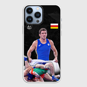 Чехол для iPhone 13 Pro Max с принтом North Ossetia–Alania wrestling в Рязани,  |  | alania | freestyle | north | ossetia | russia | sidakov | team | wrestling | zaurbek | алания | борцы | борьба | владикавказ | вольная | заурбек | кавказ | осетия | россия | рсо | рсо алания | сидаков