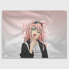 Плед 3D с принтом Zero Two Darling in the Franxx в Рязани, 100% полиэстер | закругленные углы, все края обработаны. Ткань не мнется и не растягивается | 02 | anime girl | darling in the franxx | zero two | аниме | дарлинг во франксе | девушка с розовыми волосами | манга | милый во франксе | ноль два | розовые волосы | тян