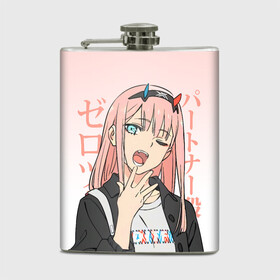 Фляга с принтом Zero Two Darling in the Franxx в Рязани, металлический корпус | емкость 0,22 л, размер 125 х 94 мм. Виниловая наклейка запечатывается полностью | 02 | anime girl | darling in the franxx | zero two | аниме | дарлинг во франксе | девушка с розовыми волосами | манга | милый во франксе | ноль два | розовые волосы | тян