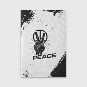 Обложка для паспорта матовая кожа с принтом Peace | Мир (Z) в Рязани, натуральная матовая кожа | размер 19,3 х 13,7 см; прозрачные пластиковые крепления | Тематика изображения на принте: anarchy | hippies | peace | анархизм | анархия | два пальца | знак | знаки | любовь | мир | хиппи