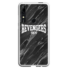 Чехол для Honor P Smart Z с принтом REVENGERS | TOKYO в Рязани, Силикон | Область печати: задняя сторона чехла, без боковых панелей | Тематика изображения на принте: anime | baji | keisuke | tokyo revengers | valhalla | аниме | баджи | вальхалла | манга | мстители | токийские мстители | токио | тосва