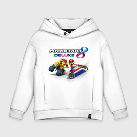 Детское худи Oversize хлопок с принтом Mariokart 8 Deluxe гонка в Рязани, френч-терри — 70% хлопок, 30% полиэстер. Мягкий теплый начес внутри —100% хлопок | боковые карманы, эластичные манжеты и нижняя кромка, капюшон на магнитной кнопке | competition | fangs | guy | hero | hype | jaw | kart | man | monster | nintendo | racing | speed | super mario | video game | видеоигра | гонка | карт | клыки | монстр | мужчина | пасть | скорость | соревнование | супер марио | хайп | чувак