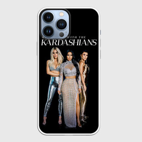 Чехол для iPhone 13 Pro Max с принтом Сестры Кардашьян в Рязани,  |  | armenian women | family | famous | kardashians | khloe kardashian | kim kardashian | kylie jenner | sisters | армянки | знаменитые | кайли дженнер | кардашьян | ким кардашьян | семейство | сестры | хлоя кардашьян