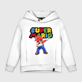 Детское худи Oversize хлопок с принтом Super Mario Dab в Рязани, френч-терри — 70% хлопок, 30% полиэстер. Мягкий теплый начес внутри —100% хлопок | боковые карманы, эластичные манжеты и нижняя кромка, капюшон на магнитной кнопке | dab | game | hype | nintendo | super mario | герой | игра | марио | нинтендо | хайп