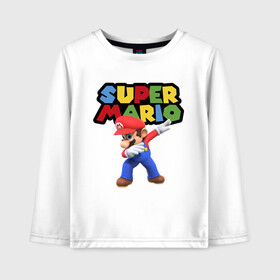 Детский лонгслив хлопок с принтом Super Mario Dab в Рязани, 100% хлопок | круглый вырез горловины, полуприлегающий силуэт, длина до линии бедер | dab | game | hype | nintendo | super mario | герой | игра | марио | нинтендо | хайп