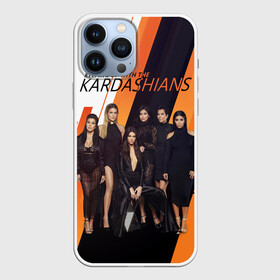 Чехол для iPhone 13 Pro Max с принтом Семейство Кардашьян в Рязани,  |  | kendall jenner | khloe kardashian | kim kardashian | kortney kardashian | kris jenner | kylie jenner | дочери | кайли дженнер | кардашьян | кендалл дженнер | ким кардашьян | кортни кардашьян | крис дженнер | мама | семейство | хлоя к