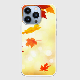 Чехол для iPhone 13 Pro с принтом ПАДАЮЩИЙ КЛЕН | ОСЕННЯЯ (Z) в Рязани,  |  | autumn | golden time | leaves | maple | yellow | желтая | золотая пора | клён | листья | осенняя | осень | падающий клен