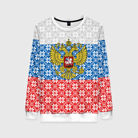 Женский свитшот 3D с принтом Россия (Алатырь) в Рязани, 100% полиэстер с мягким внутренним слоем | круглый вырез горловины, мягкая резинка на манжетах и поясе, свободная посадка по фигуре | russia | russian federation | алатырь | восьмиконечная звезда | вышиванка | герб россии | государство | оберег | орнамент | российская империя | российская федерация | российский флаг | россия | русич