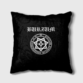 Подушка 3D с принтом Burzum в Рязани, наволочка – 100% полиэстер, наполнитель – холлофайбер (легкий наполнитель, не вызывает аллергию). | состоит из подушки и наволочки. Наволочка на молнии, легко снимается для стирки | Тематика изображения на принте: black metal | burzum | hard rock | metal | rock | varg vikernes | блек метал | блэк метал | бурзум | варг викернес | метал | норвежская сцена | хард рок