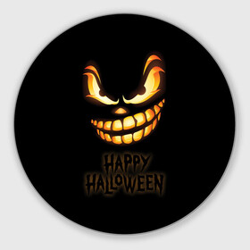 Коврик для мышки круглый с принтом Happy Halloween в Рязани, резина и полиэстер | круглая форма, изображение наносится на всю лицевую часть | halloween | holiday | pumpkin | samayn | vampire | zombie | вампир | ведьма | вечеринка | день всех святых | зомби | карнавал | маскарад | мертвец | оборотень | привидение | самайн | светильник джека | страшный джек | труп