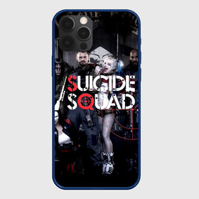 Чехол для iPhone 12 Pro Max с принтом Отряд самоубийц в Рязани, Силикон |  | suicide squad | американский | боевик | джун мун | дэдшот | капитан бумеранг | комедия | марго робби | рик флэг | супергерои | тацу ямасир | фантастика | фильм | флойд лоутон | фэнтези | харли квинн