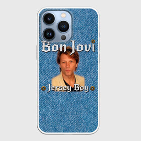 Чехол для iPhone 13 Pro с принтом Jersey Boy   Bon Jovi в Рязани,  |  | bon jovi | john | альбом | арена | бон | бон джови | глэм | группа | джови | джон | метал | музыка | надпись | песни | поп | попрок | рок | рокер | смайл | солист | софт | стена | хард | хеви | хевиметал