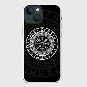 Чехол для iPhone 13 mini с принтом Вегвизир | Galdrastafir в Рязани,  |  | galdrastafir | runes | vegvisir | вегвизир | древние знаки | знак | знак рода | знаки | иероглифы | компас | магический знак | руны | русь | символ | символы | славяне | славянская символика | я русский