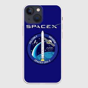 Чехол для iPhone 13 mini с принтом Space X в Рязани,  |  | american | company | log | manufacturer | space technology | space x | suborbital flights | американская | звезды | земля | знак | компания | космическая техника | космос | логотип | небо | производитель | ракета | спутник | суборбитальные 