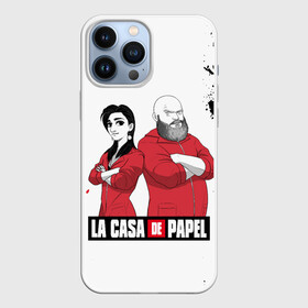 Чехол для iPhone 13 Pro Max с принтом Nairobi | Helsinki | La Casa de Papel в Рязани,  |  | Тематика изображения на принте: helsinki | la casa de papel | nairobi | netflix | resistencia | бумажный дом | найроби | хелсинки | хельсинки