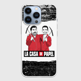 Чехол для iPhone 13 Pro с принтом Moscow | Rio | La Casa de Papel в Рязани,  |  | Тематика изображения на принте: la casa de papel | moscow | netflix | resistencia | rio | бумажный дом | москва | рио