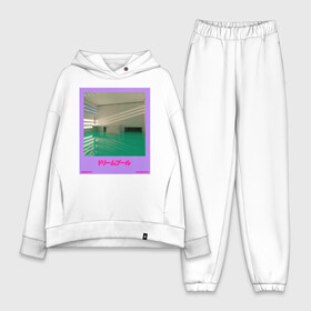 Женский костюм хлопок Oversize с принтом Vaporwave pool 1 в Рязани,  |  | 90s | dreampool | green | pool | retro | retrowave | vapor | vaporwave