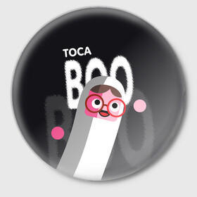 Значок с принтом Toca Boo в Рязани,  металл | круглая форма, металлическая застежка в виде булавки | Тематика изображения на принте: digital toys | gamer | games | helicopter taxi | pets | toca boca | toca hair salon | toca kitchen | toca life | toca life city | toca life worl | toca tea party | video games | игры