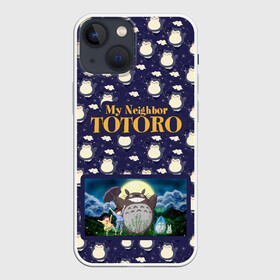 Чехол для iPhone 13 mini с принтом Мой сосед Тоторо My Neighbor Totoro в Рязани,  |  | Тематика изображения на принте: hayao miyazaki | my neighbor totoro | studio ghibli | мой сосед тоторо | хаяо миядзаки