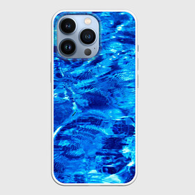 Чехол для iPhone 13 Pro с принтом Голубая Вода (Текстура) в Рязани,  |  | blue | ocean | pool | sea | бассейн | вода | волны | лето | море | океан | текстура | узоры