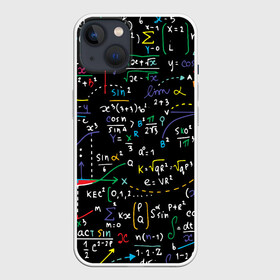 Чехол для iPhone 13 с принтом Математика | Функции в Рязани,  |  | formulas | math | science | алгебра | вуз | высшая математика | график | графики | дифференциальные уравнения | квадрат | корень квадратный | косинус | математика | наука | синус | студент | тригонометрия