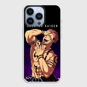 Чехол для iPhone 13 Pro с принтом Сукуна Магическая битва в Рязани,  |  | anime | imaginary demon | jujutsu kaisen | king of curses | manga | ryomen sukuna | sorsery fight | аниме | двуликий призрак | джутсу кайсен | дзюдзюцу кайсэн | король проклятий | магическая битва | манга | проклятия | проклятый дух