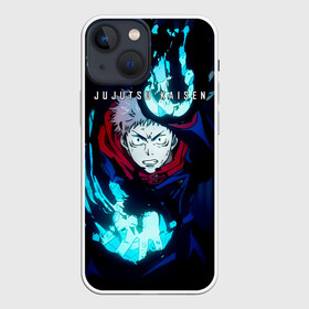 Чехол для iPhone 13 mini с принтом Итадори Юдзи Магическая битва в Рязани,  |  | anime | jujutsu kaisen | manga | sorsery fight | yuji itadori | аниме | джутсу кайсен | дзюдзюцу кайсэн | засранец | итадори юдзи | маг | магическая битва | манга | проклятия | сосуд для сукуна